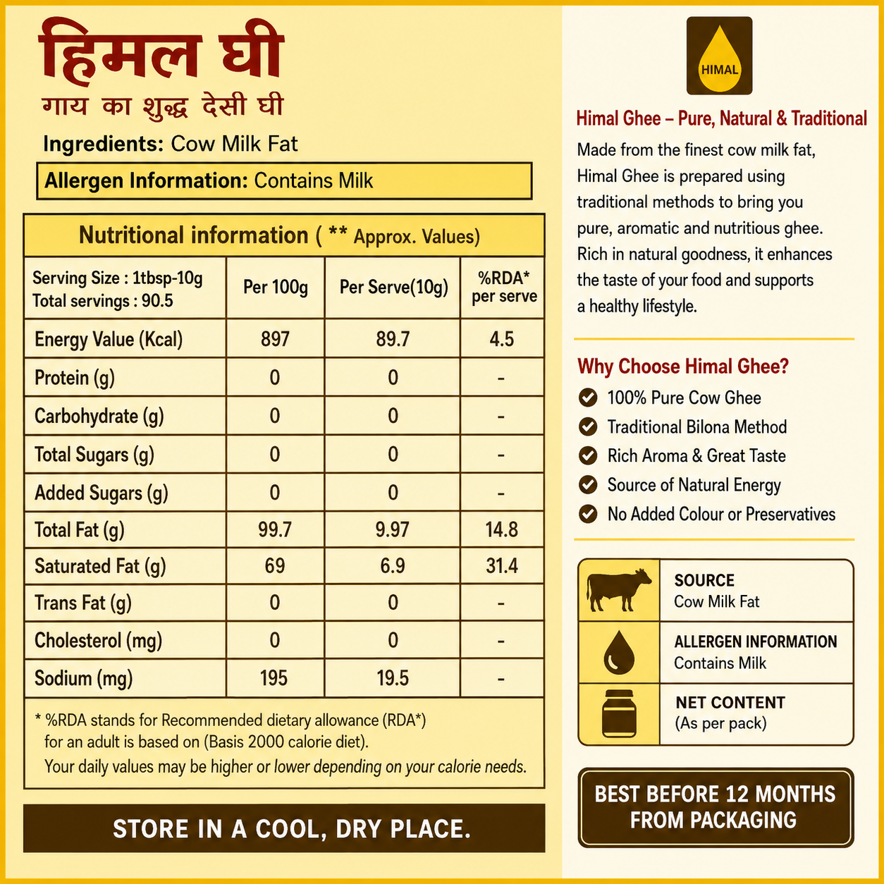 Himal Cow Desi Ghee 1L – Pure Taste, Traditional Goodness - Image 2
